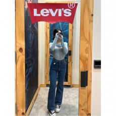 리바이스립케이지부츠컷