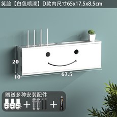 16p공유기