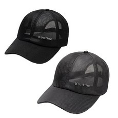 thinkingcap