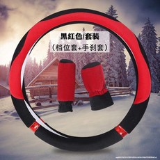 6ac91cd257690e3a7cc64a50dfda7e7e7a168e0776226961f37007a75dda.jpg