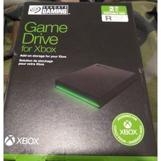 씨게이트xbox