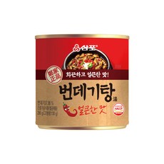 [물가안정] 삼포 화끈하고 얼큰한 번데기탕, 280g, 24개