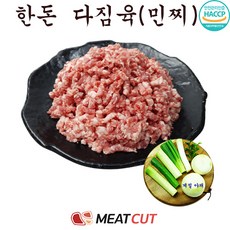 돼지고기이유식