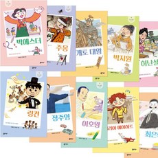 박에스더책