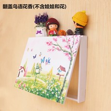 깔끔한 인테리어 원목 배전 분전 함 전기 계량기 커버 콘센트 장식, J