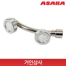 아사바울트라빔