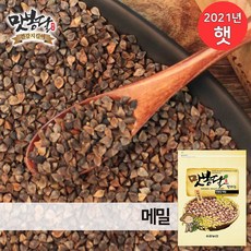 리스차장점
