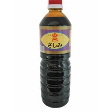 야마니야마