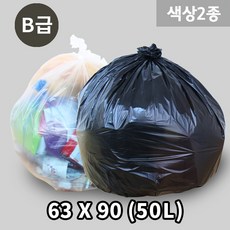 22b8872cc870e4b27d32aa2def8bfa7842f7d426a188917e9e8145e6a953.jpg