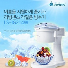 빙수제조