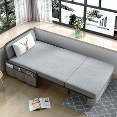 이케아접이식소파