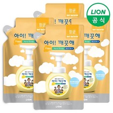 헹거치프완제품