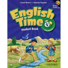 English Time 4 (Student Book), Oxford University Press
