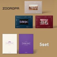 [5종세트] 아이즈원 IZONE 3집 4집 One-reeler Oneiric Diary