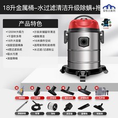 업소용진공포장기필터