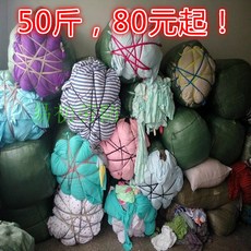 fb75b72a476ad45121aed0c829cc6bbc2bd94628a2fe1b6ad418143f6b9f.jpg