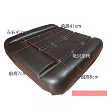 지게차어태치먼트
