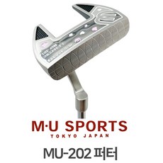 (정품)엠유스포츠 2023 MU 202 CNC 여성용 페이스 밸런스 퍼터, 32인치 - 엠유스포츠