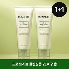 [1+1] 더마토리 프로 트러블 여드름 클렌징폼AD, FREE, 150ml