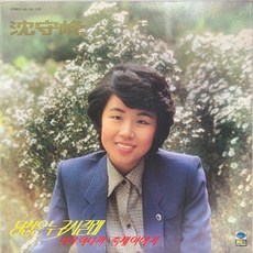 김문구당신은누구시길래