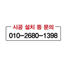 대구연암모던블라인드