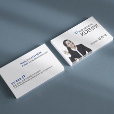 디자인명함 보험명함 명함만들기 명함 재질 용지 500매