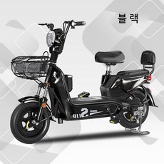 미니벨로 전동 스쿠터 전기 자전거 접이식 배터리 성인용 팻바이크 속도 출퇴근, 블랙 120KM