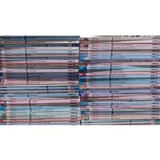 프뢰벨디즈니자이언트명작