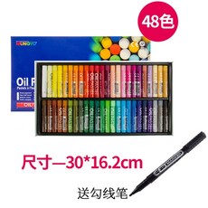 gallery스틱파스텔