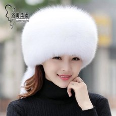 밍크털.몽골모자