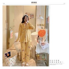 임산부 잠옷 임부잠옷 수유잠옷 임산부잠옷 수유복 홈웨어 가을 카디건 정장 산후 여성
