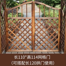농막꾸미기