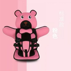 휴대용카시트 집 안전벨트 클립 차량 보조카시트, 06.표준 모델 [귀여운 핑크] [8개월~12세 ⭐ 3, 1개