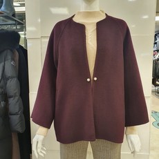 블루페페코트
