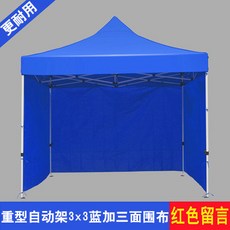 9c4e295989263ed715dee5cd96b39f596dd25c24b0acf1b6c6e7435381bb.jpg