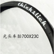 9ebec793bacf117d10dd56a0964fbd8a20bb72dbe21d499cf978098c804c.jpeg