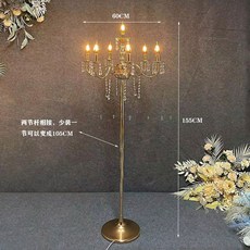 촬영용 2개부터주문 샹들리에 도금 스탠드 장식소품 플로어램프 결혼식 플로어, 1개