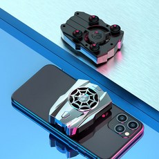 샤오미핸드폰충전식쿨러