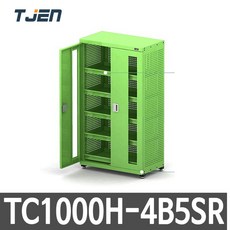 태진 국산 TC1000H-4B5SR 캐비넷 공구 보관함, 그린