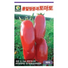 11db03297e66d43f283455e8d9860ded355d23d196cc6e8c3b2ac6a5b832.jpg