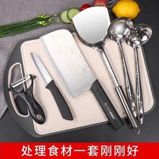 쌍둥이칼 다크나이프 미니중식도 닭칼 백종원칼 가정용 식칼 도마 세트 초쾌속 날카로운 숙소, 옵션05