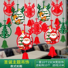 538a29222a32e417acdb750eb51415ac93e2fc0ff5ffb58f8f866c4c2196.jpg