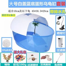 c081ce0ad6f7e60bc55e85f47d52ff4236f3e73796c8664a58ad9f5a43d7.jpg