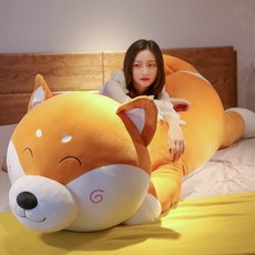 모찌인형 80cm~200cm 대형쿠션 바디필로우 강아지인형 등받이쿠션 초대형 안고자는 수면 선물, 시바견-A