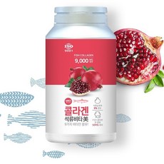 MN3 피쉬 콜라겐 석류비타미 - 피쉬콜라겐 9 000MG함유 석류농축액 9가지 비타민 함유, 1통, 300g (2gX150정)