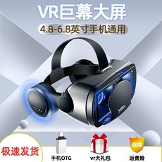 애플vr