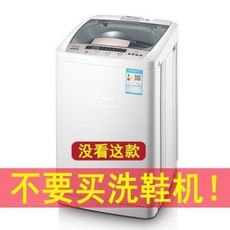 0d9991f1465088edcb8be07020d112f27dbbb9c0f7f51d68b8b101b0b220.jpeg