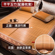7174dc7a4c26c35a3bbc4357311f9144d4704d9e5fd372f37d856c39a5ab.jpg