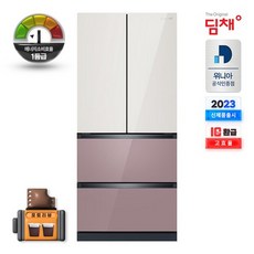 (포토리뷰) 위니아 딤채 스탠드형 김치냉장고 EDQ57HBLIEE 4룸 551L 1등급 냉장/냉동