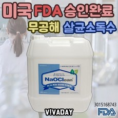 c0d8597b9bb3fc18a5057c20aba42a8ab612bbfeb9a911f4e438b5113866.jpg